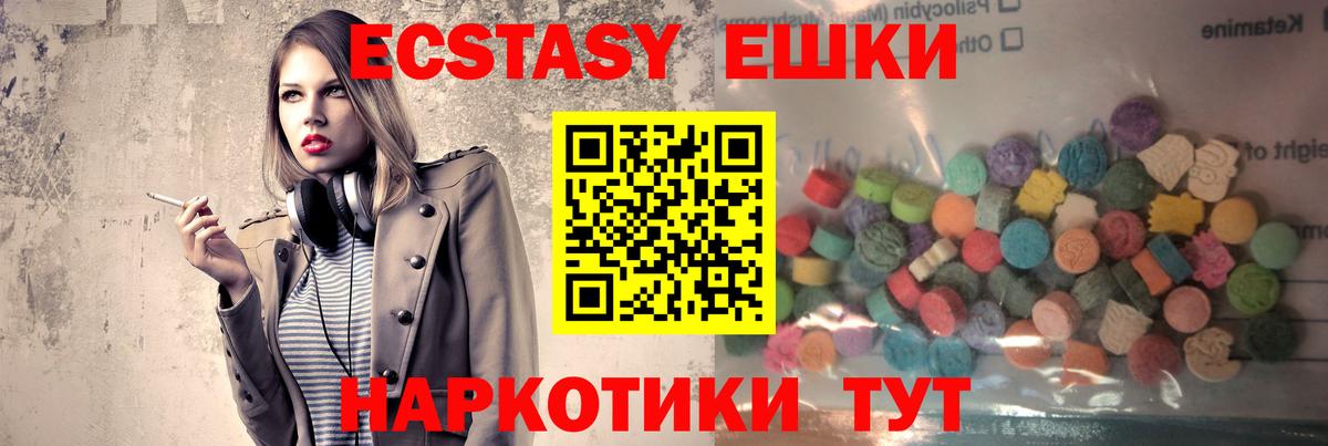 Гашиш  Амфетамин кристаллы  Сафоново  MDMA  Вход с VPN  МЕФ кристаллы  COCAIN 