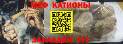 mdpv Славгород