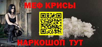 mdpv Славгород