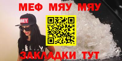 ПСИЛОЦИБИНОВЫЕ ГРИБЫ Сланцы