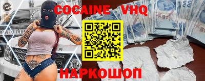 mdpv Славгород