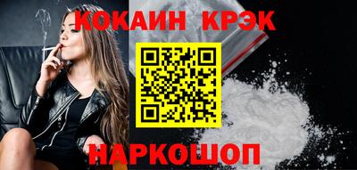 mdpv Славгород
