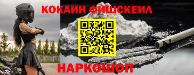 mdpv Славгород