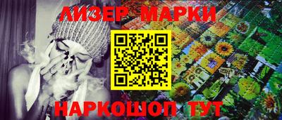 mdpv Славгород