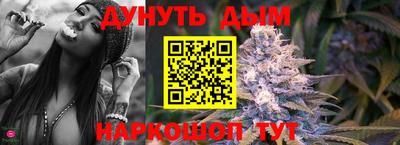 mdpv Славгород