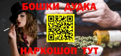 mdpv Славгород