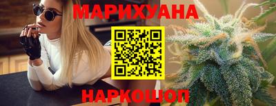 ПСИЛОЦИБИНОВЫЕ ГРИБЫ Сланцы