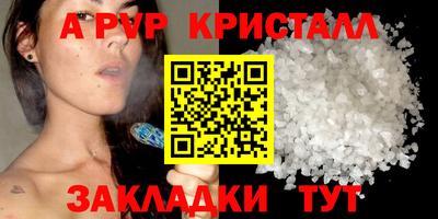 ПСИЛОЦИБИНОВЫЕ ГРИБЫ Сланцы
