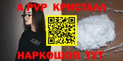 mdpv Славгород