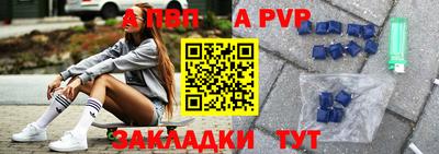 ПСИЛОЦИБИНОВЫЕ ГРИБЫ Сланцы