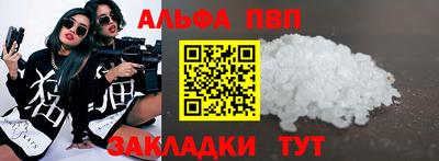 mdpv Славгород
