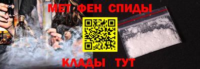 ПСИЛОЦИБИНОВЫЕ ГРИБЫ Сланцы