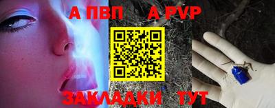 mdpv Славгород