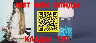 mdpv Славгород