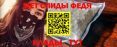 ПСИЛОЦИБИНОВЫЕ ГРИБЫ Сланцы