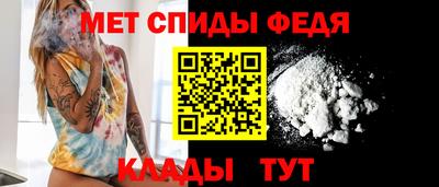 ПСИЛОЦИБИНОВЫЕ ГРИБЫ Сланцы