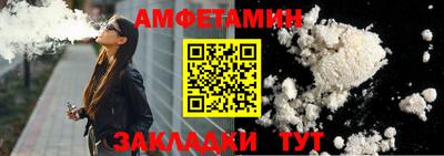 ПСИЛОЦИБИНОВЫЕ ГРИБЫ Сланцы