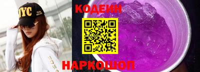 mdpv Славгород