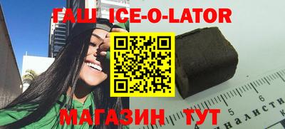 mdpv Славгород