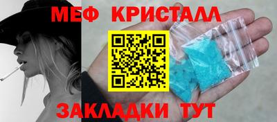 mdpv Славгород
