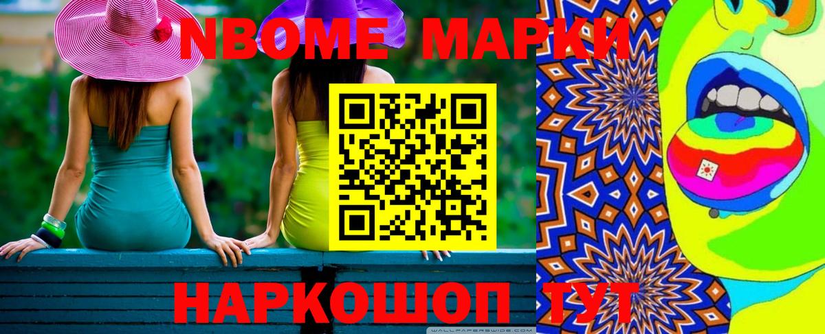LSD-25 экстази кислота Сафоново